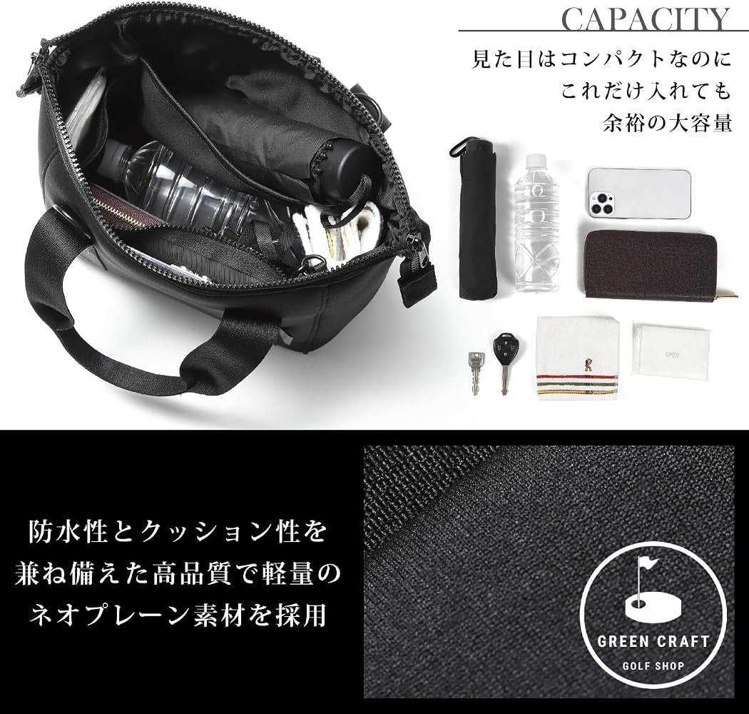 Amazon.co.jp: [GreenCraft] ゴルフ カートバッグ ラウンドバッグ